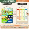 Tablero de fieltro reversible de doble cara para reconocimiento de frutas y verduras, reconocimiento bilingüe de imágenes de frutas y verduras, pantalla educativa de despegar y pegar para niños pequeños