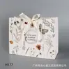 H3# versión horizontal mediano Nueva Serie bolsa de papel bolsa de regalo bolsa tote para ropa cosméticos bolsa de cuerda bolsa de compras navideña