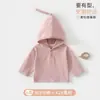 Ropa para Salir de Bebé, Ropa de Primavera y Otoño, Sudaderas con Capucha de Waffle para Niños y Niñas, Camisetas Básicas de Algodón Puro Clase A para Bebés de Principios de Otoño