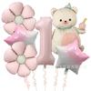 Set de globos de película de aluminio de 40 pulgadas color caramelo, blanco leche, azul talco para bebé, digital, mate, oso mágico, pastel, flor de margarita