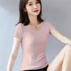 Camiseta Blanca de Algodón Puro para Mujer de Manga Corta Ajustada Adelgazante Verano Corta Color Sólido Camiseta Base Ajustada Elegante Top Interior