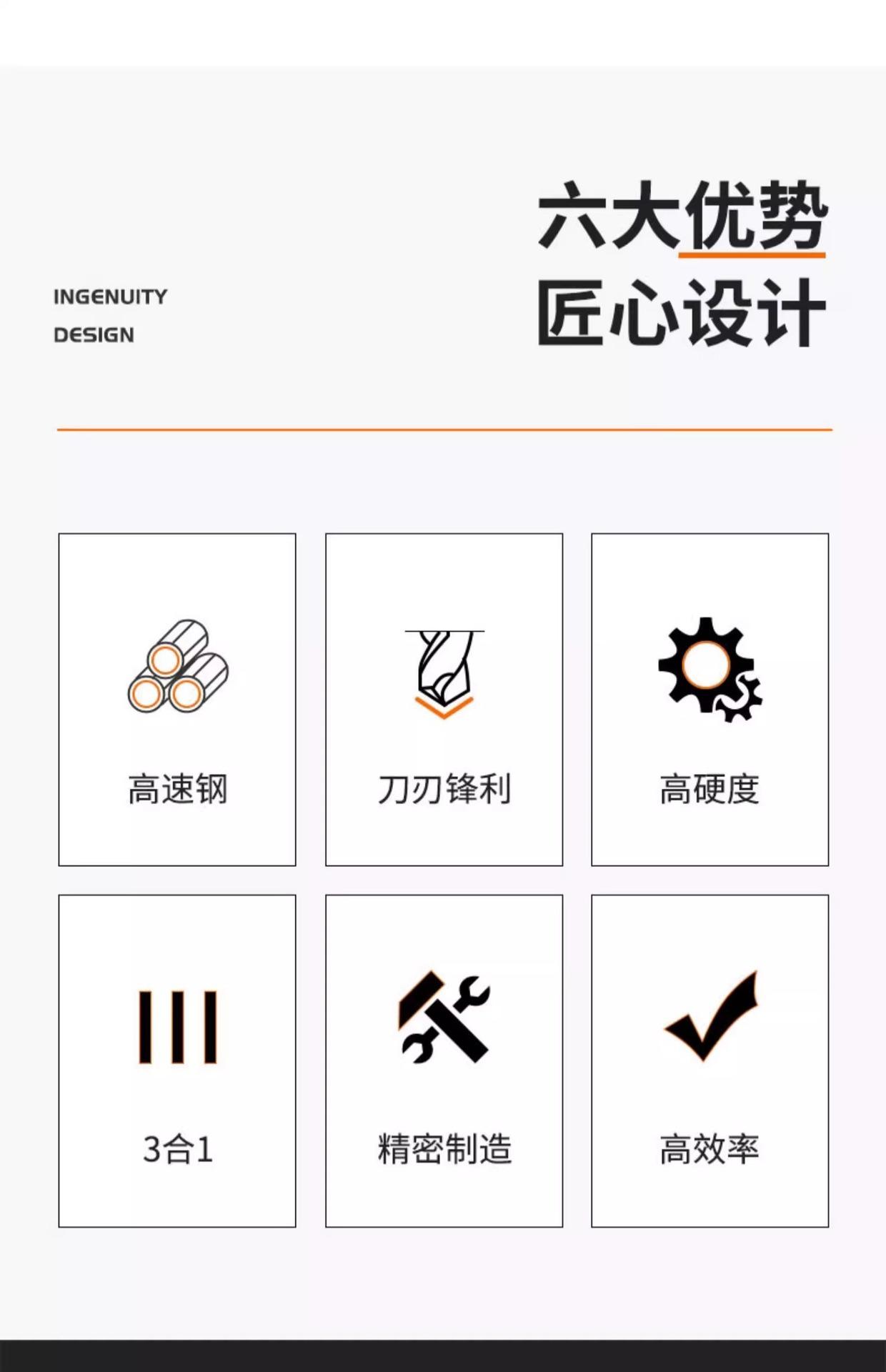 详情图片_11.jpg