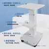 Equipo de Belleza de Escritorio Carrito para Salón de Belleza Base de Burbujas Pequeña Soporte Carrito de Herramientas Móvil Estante de Almacenamiento