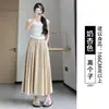 Falda larga tipo umbrella de seda de hielo Yamamoto para mujer, nuevo modelo verano 2026, de talle alto, línea A, con vuelo amplio, falda fluida para mujeres petite