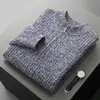 Outono e inverno masculino casual 100 lã pura malha cardigã masculino gola vertical suéter solto casaco engrossado suéter com zíper
