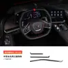 Adequado para Corvette C8 20-23 Fibra de Carbono Resina Kit de Resina para Interior de Carro Adesivos Decorativos