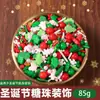 Decoração de Bolo Árvore de Natal dos Desejos 2025 Enfeites Fofos de Boneco de Neve Estéreo Vela Estrela de Cinco Pontas Decoração Plug-In