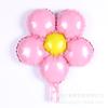 Globo de aluminio de 18 pulgadas con forma de flor de cinco pétalos, redondo, para decoración de bodas, fiestas y cumpleaños, venta al por mayor