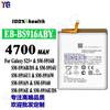 Adecuado para Batería de Teléfono Móvil Samsung Galaxy S23 Plus Eb-Bs916Aby Gran Capacidad 4700Mah Venta al por Mayor