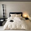 Juego de Funda Nórdica, Sábanas, Ropa de Cama de Algodón de Cuatro Piezas, Bordado Jacquard de Algodón, 50 Piezas, Fresco y Hermoso, Sedoso, Súper Suave y Amigable con la Piel