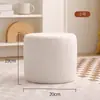 Banqueta para Cambiar Zapatos en la Entrada de Casa, Taburete Pequeño de Moda, Banco Creativo Simple con Forma de Dado, Taburete para Sofá de Sala de Estar, Reposapiés de Madera Maciza