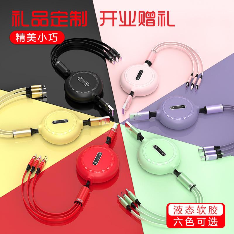 【新款】主图四六【摆放】200910-6x