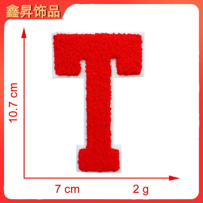 T.fw.png
