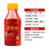 Cebo de onda de pescado viene rápido carpa roja carpa de agua carpa de agua versión mejorada 90ml nido de arroz burbujeante aditivo de medicina pequeña