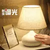 Luminária de mesa clássica de venda direta, luminária de mesa com sensor estilo americano, luminária de cabeceira dimerizável com controle de toque para casamento e quarto