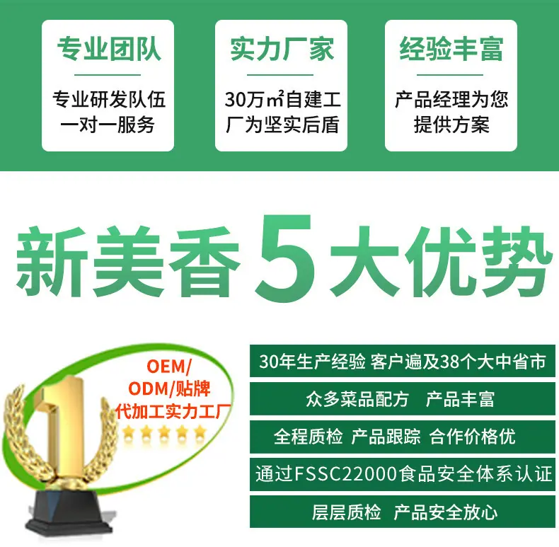 微信图片_20220218170026