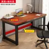 Mesa Alta Pequeña Personalizada 80 Largo 40/50/60 Mesa de Escritorio para Computadora de Dormitorio de Apartamento Pequeño Mesa de Trabajo de Almacenamiento de Alquiler