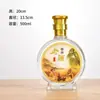 Botellas de Vino de Vidrio, Botellas de Licor Vacías, Paquete Original de Licor de 0.5 kg, Botellas para Celebración de Bodas, Artículos Decorativos Caseros de Alta Gama para Conservar la Salud