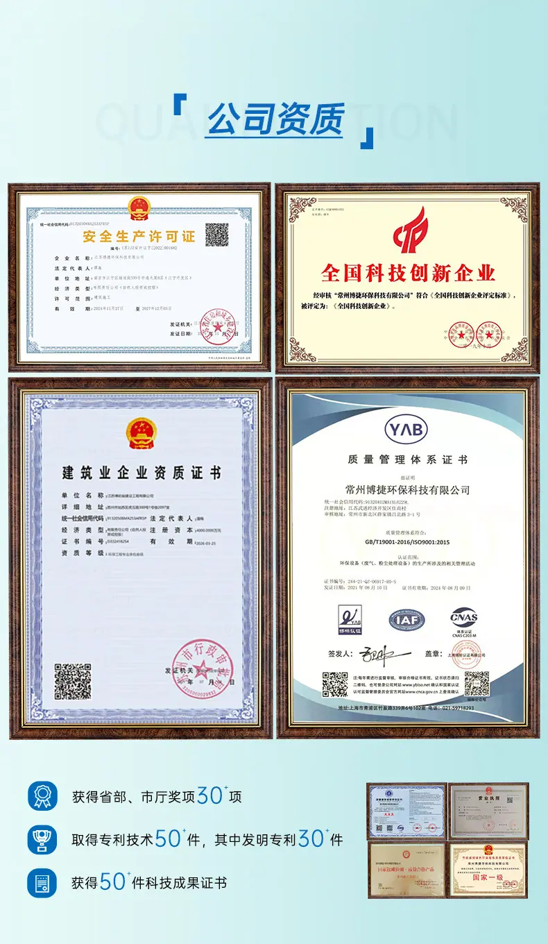 详情页_11.jpg