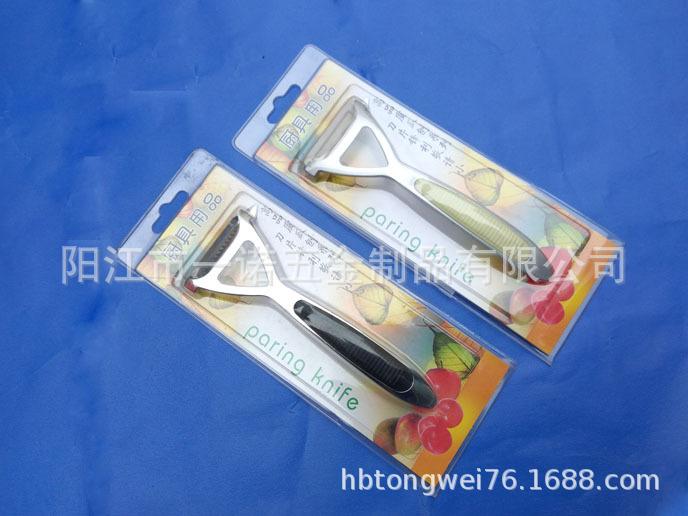 刨S6302076A.jpg