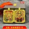 Caixa Gahu de Aço Titânio Estilo Xizang, Thangka Frente e Verso, Cordão de Colar de Cinco Vias com Doze Signos do Zodíaco, Vendas Mensais de Milhares de Peças, Doze Signos do Zodíaco