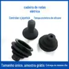 Em estoque capa de poeira à prova d'água de silicone preto para joystick de controle de cadeira de rodas joystick de controle de cadeira de rodas elétrica capa de poeira de silicone