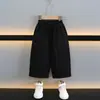 Pantalones de Verano Finos de Pierna Ancha para Niños, Ropa de Verano de Moda para Niños, Pantalones Yamamoto de Sensación Fría, Pantalones Largos Casuales de Verano para Niños