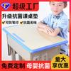 Cubierta de Escritorio Transparente para Estudiantes de Primaria Alfombrilla para Escritorio de Aprendizaje Infantil Vidrio Suave de PVC Mantel Impermeable