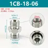 Adaptador hidráulico acero 45# Yonghua cono de 24 grados férula sello ED fitting para manguera 1CB 1CM 1DB 1DM