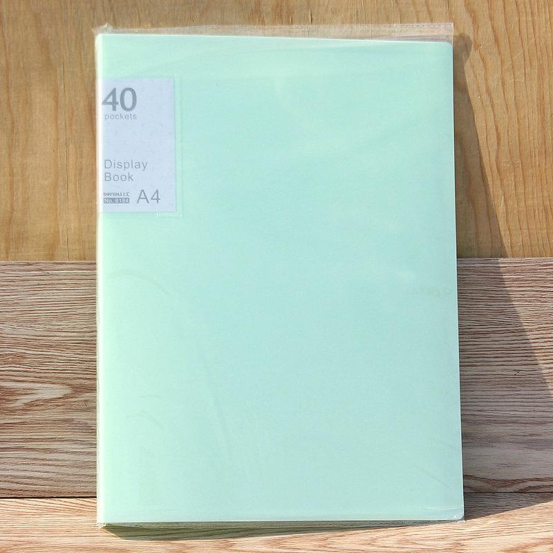 上汇6184资料册2