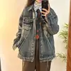 Jaqueta Jeans Patchwork Vintage Lavada com Borda Crua para Homens e Mulheres, Marca Tendência Primavera e Outono, Jaqueta Solta High Street para Casal, Versátil Tendência