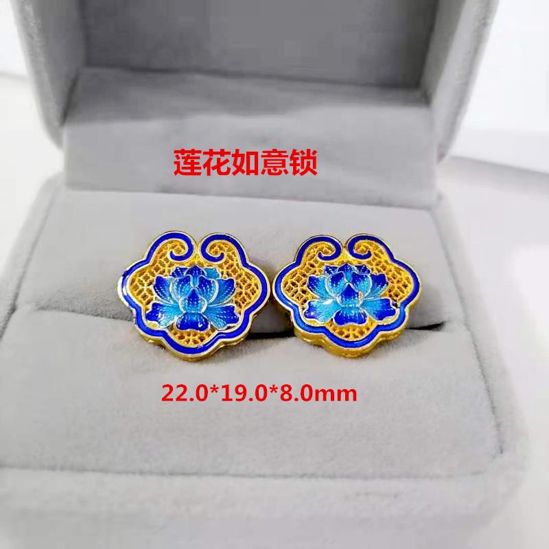 微信图片_20210512230939