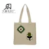 Bolsa de Punto Calada con Flores de Verano Bolso de Hombro con Flores Hecho a Mano Bolso de Mano Tejido de Color Sólido para Mujer