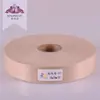 [001-028] Borde de alfombra directo de fábrica tapete de chenilla borde enrollado multicolor
