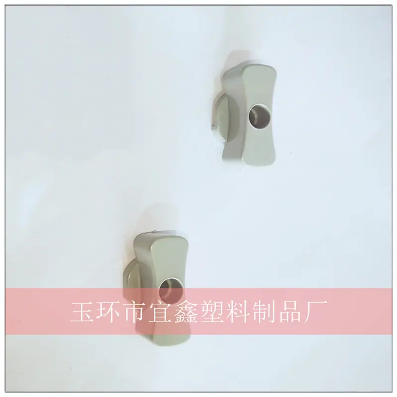 灰色手柄1-1