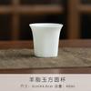 Gordura de Sebo Porcelana Branca Jade Conjunto Completo de Chá Conjunto Completo de Chá Kung Fu Doméstico Cerâmica Presentes Atacado Evento Festival do Meio Outono Pequenos Presentes