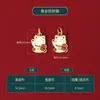 Accesorios de Colgante Dorado Arena de Fuerte Conservación del Color para Atraer Riqueza y Fortuna, Pulseras Hechas a Mano para DIY, Etiquetas Pequeñas, Materiales para Joyería