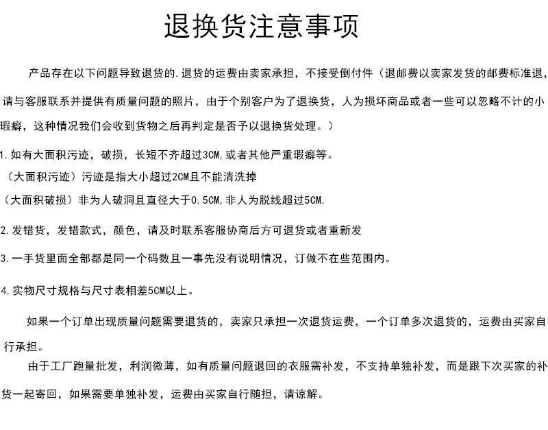initpintu_副本.jpg