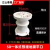 Ralo de Piso Embutido em PVC 50/75/110mm Varanda Banheiro Ralo de Piso Anti-odor Embutido Direto com Inspeção