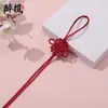 Nudo Chino Cuadrado de la Victoria con Borla Colgante Tejida a Mano Empaque Accesorios de Regalo Colgante de Unidad USB Al Por Mayor En Stock