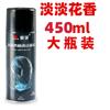 Lubricante Limpiador Aceite Sello Cera Cadena Lavador Cadena Reparación Glaseado Herramienta Limpieza Cera Moto de Vela