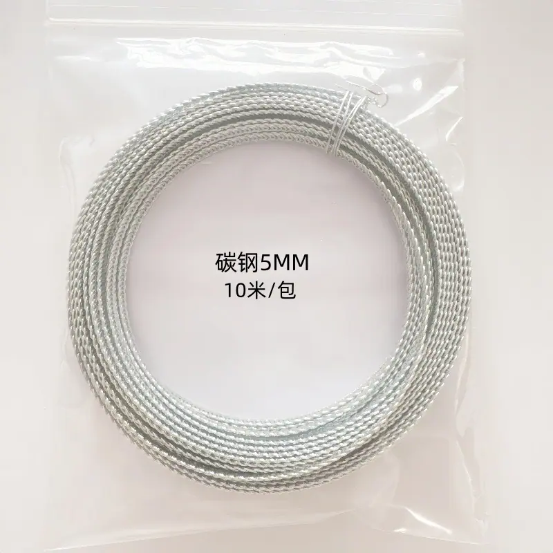 5mm碳钢.JPG