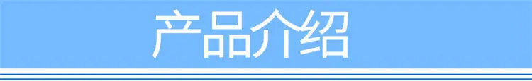 O1CN01NyeQTI2AnB1H5QdSs_!!2210