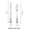 Juego de Cuchillo y Tenedor Estilo Palacio Retro, Juego de Tres Piezas de Acero Inoxidable para Bistec, Tenedor y Cuchara, Cuchara de Vajilla Occidental para el Hogar Estilo Europeo