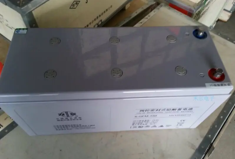 双登蓄电池12V150AH