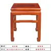 Banqueta para Uso Doméstico, Pequena Banqueta Quadrada de Madeira Maciça, Estrutura de Espiga e Furo Estilo Chinês, Banqueta para Mesa de Jantar sem Parafusos, Banqueta para Trocar Sapatos e se Vestir, Banco