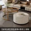 Mesa de Centro, Lujo Ligero, Simple y Moderna, Adecuada para Salas de Estar Pequeñas, Mesa Auxiliar Nórdica, Mesa de Centro Redonda Pequeña con Encimera de Roca