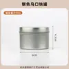 Set para Hacer Velas DIY Paquete de Material Hecho a Mano Kit de Herramientas para Velas de Aromaterapia Caseras Suministro Transfronterizo Ventas Directas de Fábrica