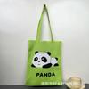 Bolsa de Tricô Ins Desenho Panda Feminina Bolsa de Mão Fashionável para Carregar na Mão Grande Capacidade Bolsa de Ombro Bolsa Transversal Bolsa