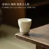 T "Dingyao Flor de Loto Blanca Taza con Tapa Maestra Taza Personal para el Hogar Taza de Cata Taza de Té Cerámica China Té Kung Fu Vintage